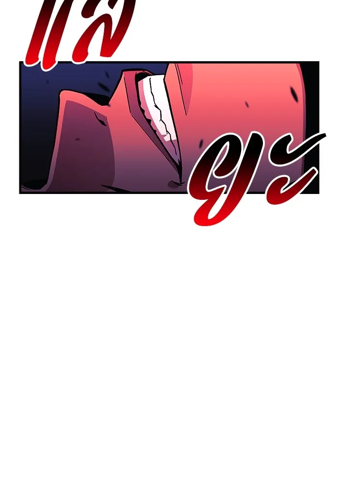 สัปดาห์นี้งดอัปตอนใหม่ ตอนที่ 75 รูปที่ 32