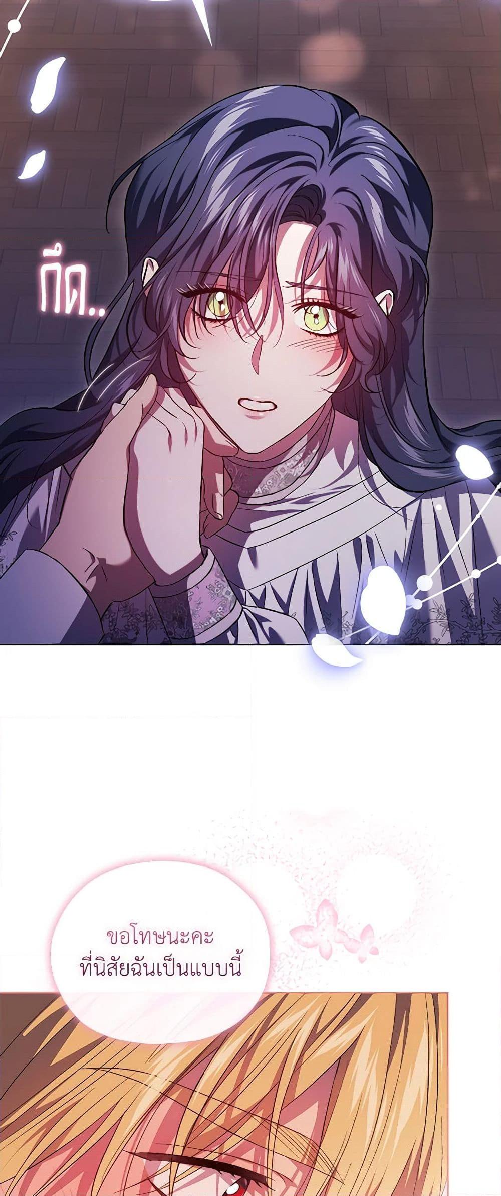 Manga-lc-com อ่านมังงะ อ่านการ์ตูน ออนไลน์ ฟรี I Don’t Trust My Twin Sister Series ตอนที่ 1 2 3 4 5 6 7 8 9 10 11 12 13 14 ฟรี ไม่มีโฆษณา Manga-lc - อ่าน มังงะ อ่าน การ์ตูน ออนไลน์ อ่านมังงะ ฟรี