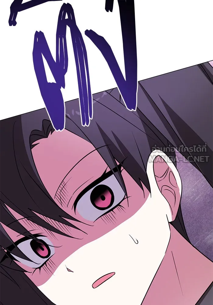 อะคาเดมีนี้เห็นทีจะเจ๊ง ตอนที่ 45 รูปที่ 21