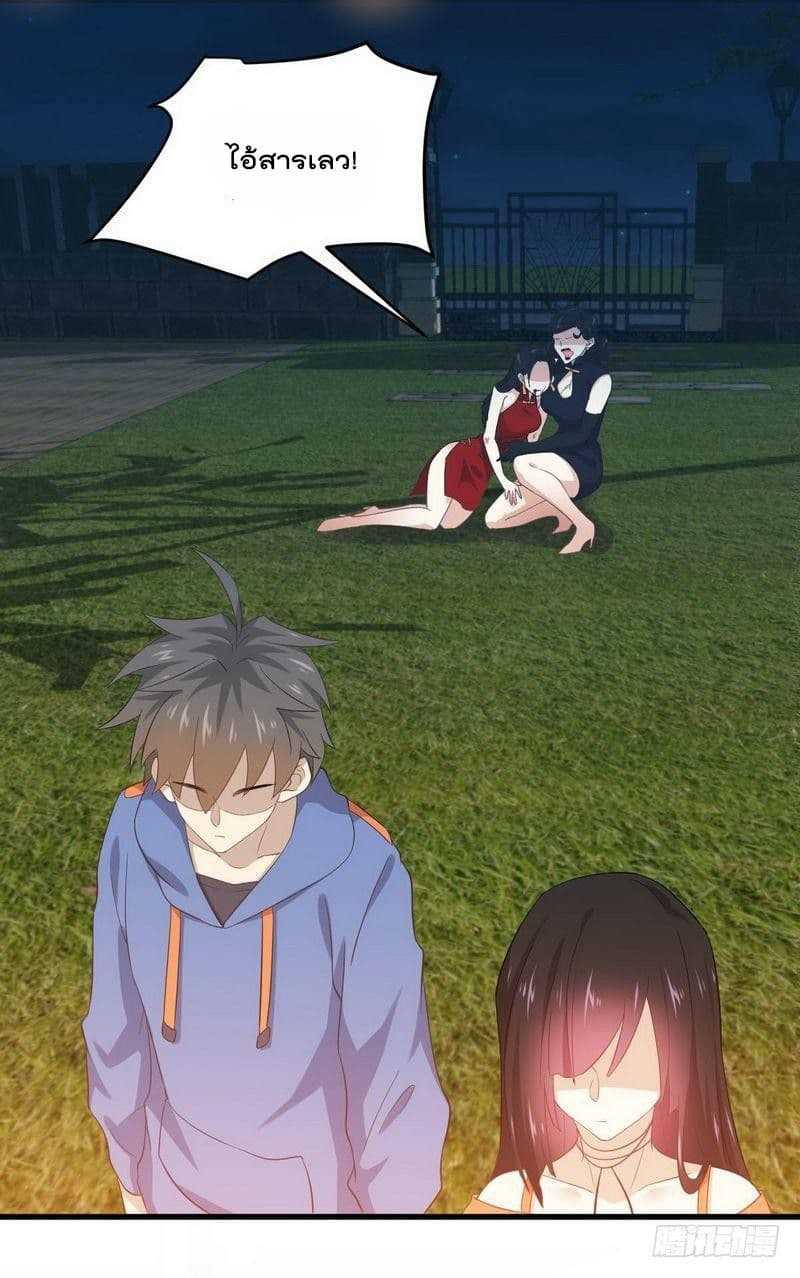 Manga-lc-com อ่านมังงะ อ่านการ์ตูน ออนไลน์ ฟรี Immortal Swordsman in the Reverse World ตอนที่ 1 2 3 4 5 6 7 8 9 10 11 12 13 14 ฟรี ไม่มีโฆษณา Manga-lc - อ่าน มังงะ อ่าน การ์ตูน ออนไลน์ อ่านมังงะ ฟรี