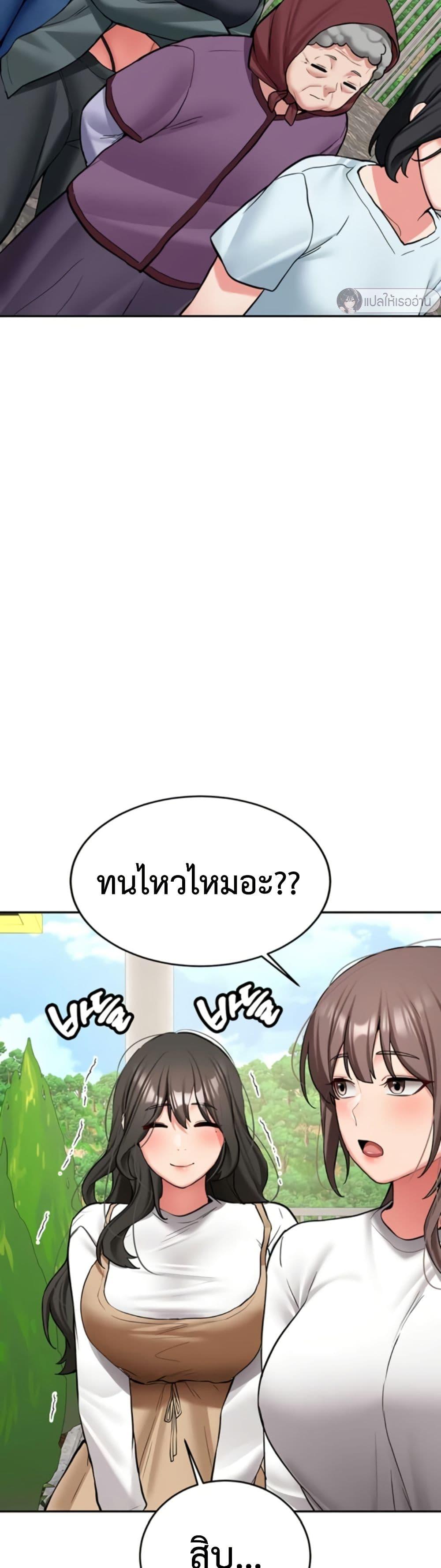 Doujin-Lc- อ่าน โดจิน มังฮวา เกาหลี ญี่ปุ่น จีน แปลไทย Pickup! ตอนที่ 1 2 3 4 5 6 7 8 9 10 11 12 13 14 ฟรี ไม่มีโฆษณา อ่าน โดจิน Manhwa เกาหลี ญี่ปุ่น จีน เรามีครบ คัดมาให้เน้นๆ โดจิน 18+ รับประกันความฟินโดย  Doujin Lc