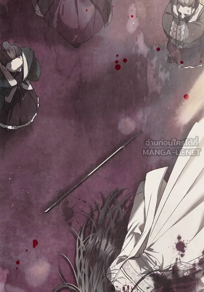 ยามหมาป่าทมิฬ ตอนที่ 79 รูปที่ 23