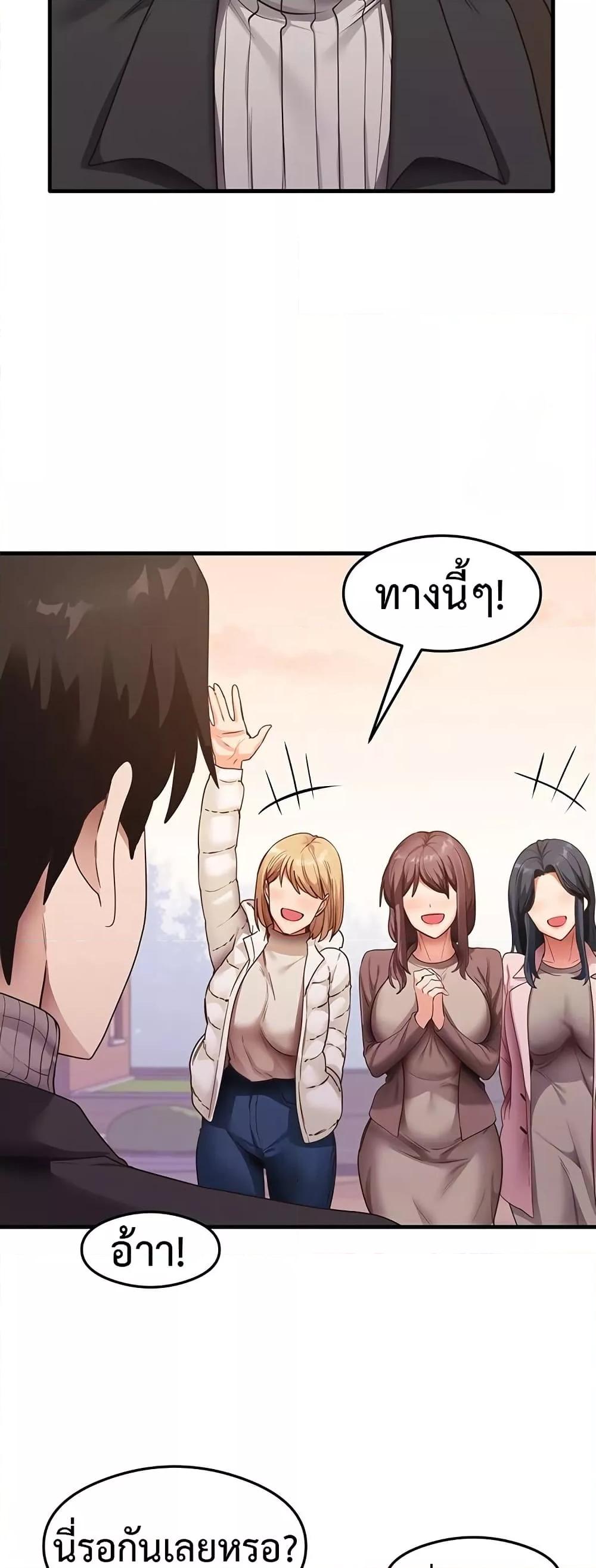 Doujin-Lc- อ่าน โดจิน มังฮวา เกาหลี ญี่ปุ่น จีน แปลไทย My Study Method ตอนที่ 1 2 3 4 5 6 7 8 9 10 11 12 13 14 ฟรี ไม่มีโฆษณา อ่าน โดจิน Manhwa เกาหลี ญี่ปุ่น จีน เรามีครบ คัดมาให้เน้นๆ โดจิน 18+ รับประกันความฟินโดย  Doujin Lc