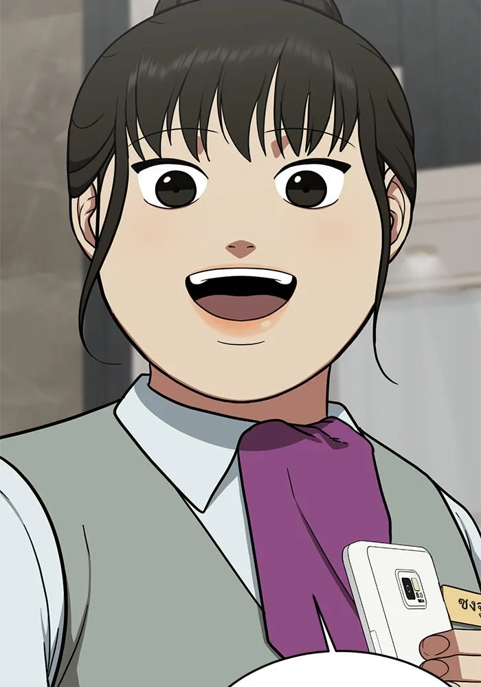 ช่วยเปลี่ยนฉันที ตอนที่ 84. เอเดน 4 รูปที่ 169