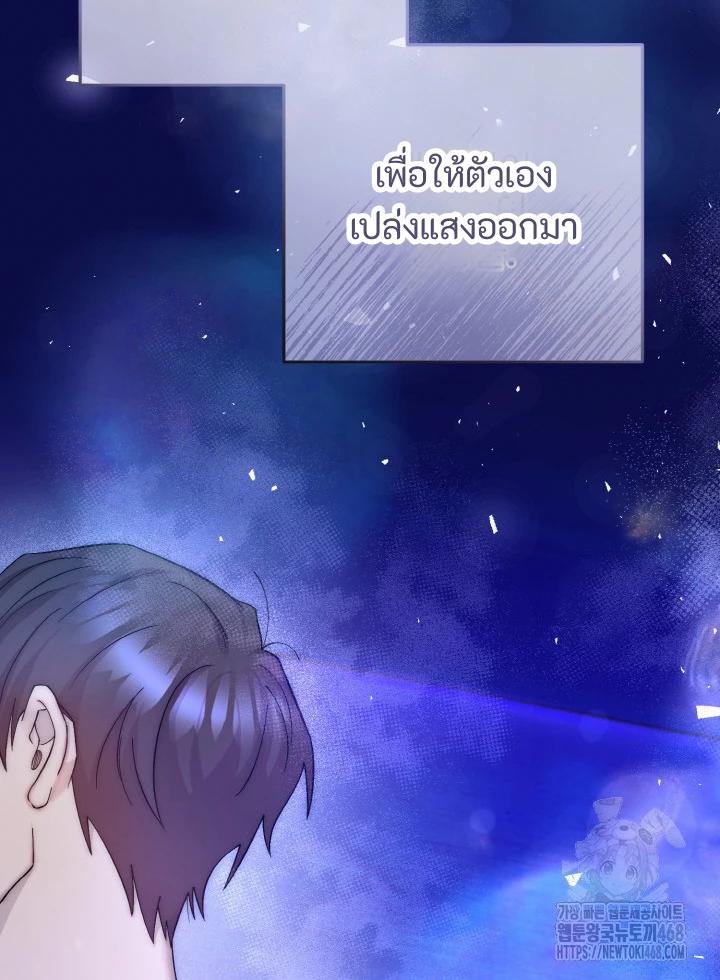 Manga-lc-com อ่านมังงะ อ่านการ์ตูน ออนไลน์ ฟรี Acting Genius, TOP Idol! ตอนที่ 1 2 3 4 5 6 7 8 9 10 11 12 13 14 ฟรี ไม่มีโฆษณา Manga-lc - อ่าน มังงะ อ่าน การ์ตูน ออนไลน์ อ่านมังงะ ฟรี