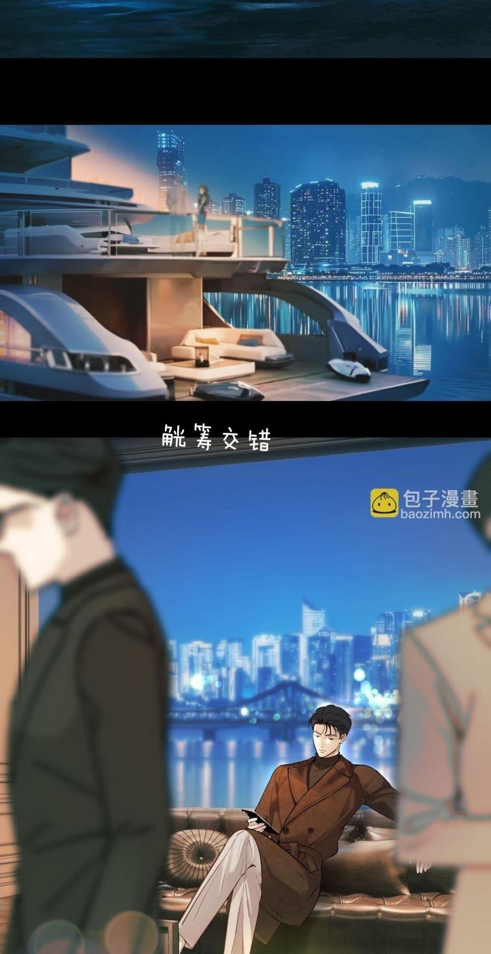 Manga-lc-com อ่านมังงะ อ่านการ์ตูน ออนไลน์ ฟรี AccidentalLove ตอนที่ 1 2 3 4 5 6 7 8 9 10 11 12 13 14 ฟรี ไม่มีโฆษณา Manga-lc - อ่าน มังงะ อ่าน การ์ตูน ออนไลน์ อ่านมังงะ ฟรี