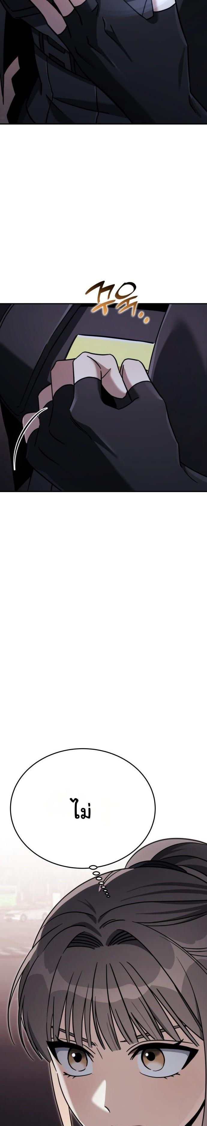 Manga-lc-com อ่านมังงะ อ่านการ์ตูน ออนไลน์ ฟรี The Hunter Lives in a Rented Apartment ตอนที่ 1 2 3 4 5 6 7 8 9 10 11 12 13 14 ฟรี ไม่มีโฆษณา Manga-lc - อ่าน มังงะ อ่าน การ์ตูน ออนไลน์ อ่านมังงะ ฟรี