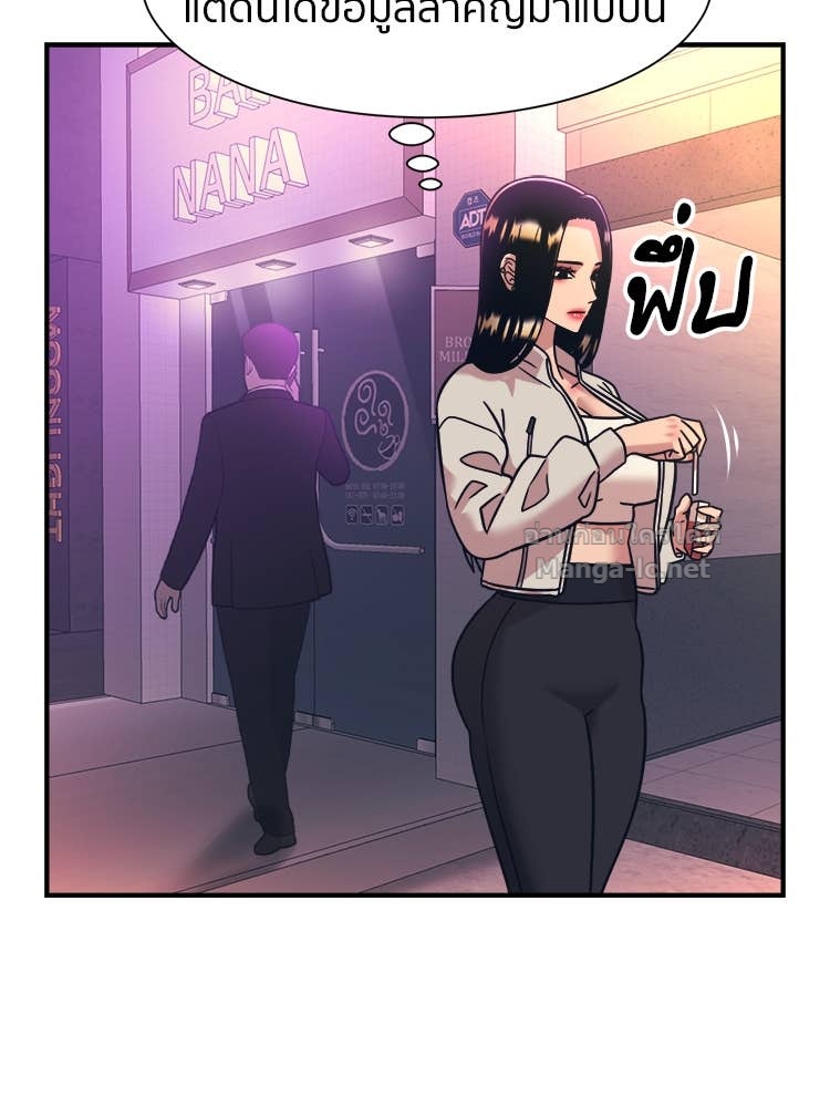 Doujin-Lc- อ่าน โดจิน มังฮวา เกาหลี ญี่ปุ่น จีน แปลไทย โคตรแกร่ง ตอนที่ 1 2 3 4 5 6 7 8 9 10 11 12 13 14 ฟรี ไม่มีโฆษณา อ่าน โดจิน Manhwa เกาหลี ญี่ปุ่น จีน เรามีครบ คัดมาให้เน้นๆ โดจิน 18+ รับประกันความฟินโดย Doujin Lc