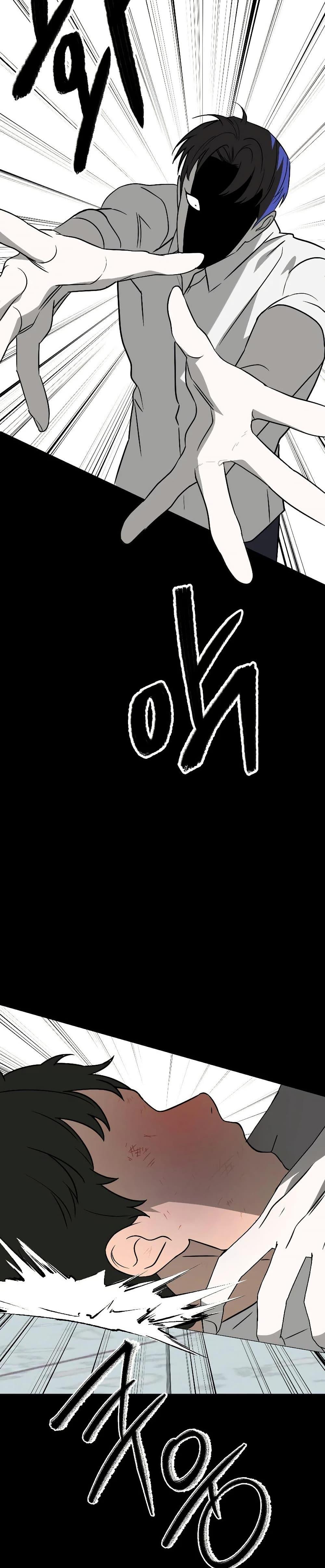 Manga-lc-com อ่านมังงะ อ่านการ์ตูน ออนไลน์ ฟรี Round ตอนที่ 1 2 3 4 5 6 7 8 9 10 11 12 13 14 ฟรี ไม่มีโฆษณา Manga-lc - อ่าน มังงะ อ่าน การ์ตูน ออนไลน์ อ่านมังงะ ฟรี