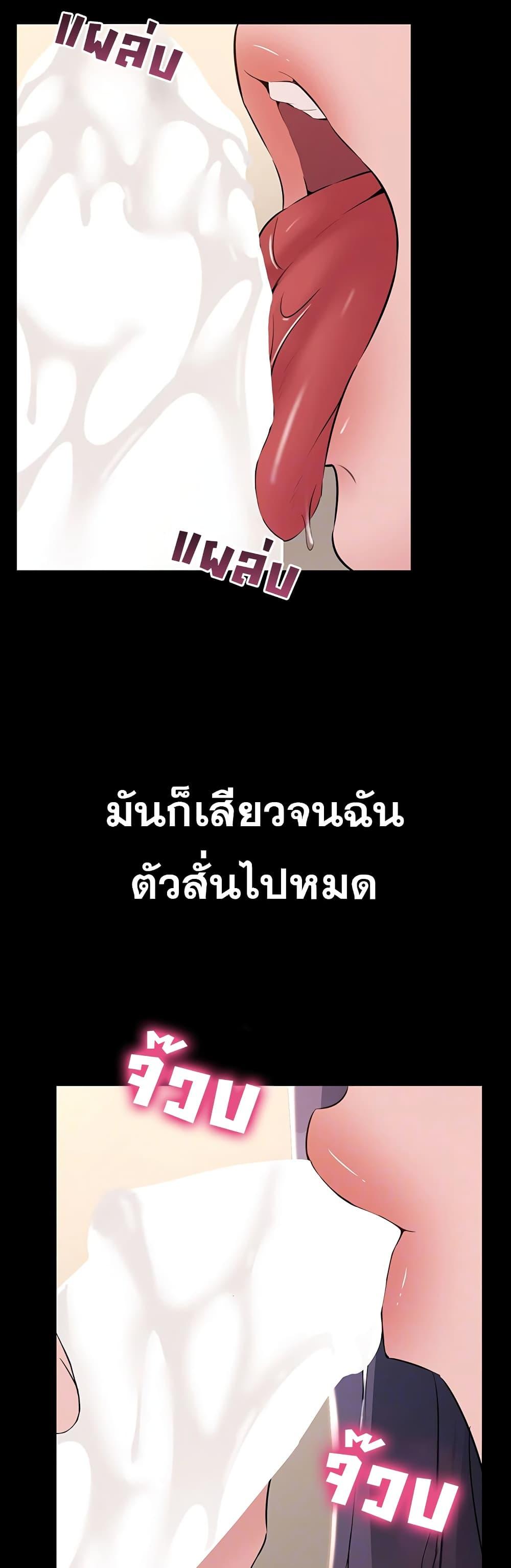 Doujin-Lc- อ่าน โดจิน มังฮวา เกาหลี ญี่ปุ่น จีน แปลไทย Quiet Worker ตอนที่ 1 2 3 4 5 6 7 8 9 10 11 12 13 14 ฟรี ไม่มีโฆษณา อ่าน โดจิน Manhwa เกาหลี ญี่ปุ่น จีน เรามีครบ คัดมาให้เน้นๆ โดจิน 18+ รับประกันความฟินโดย  Doujin Lc