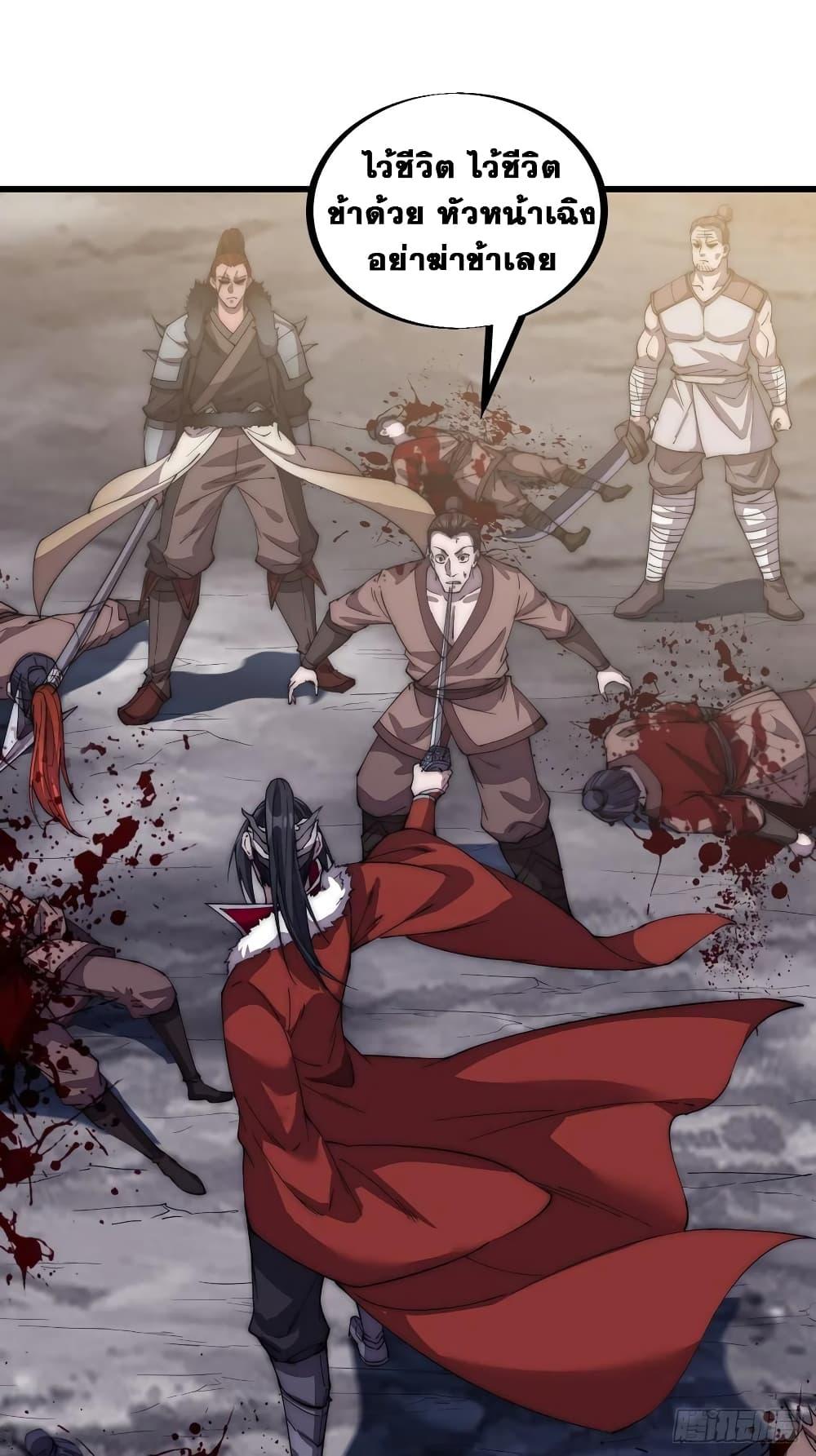 Manga-lc-com อ่านมังงะ อ่านการ์ตูน ออนไลน์ ฟรี It Starts With A Mountain ตอนที่ 1 2 3 4 5 6 7 8 9 10 11 12 13 14 ฟรี ไม่มีโฆษณา Manga-lc - อ่าน มังงะ อ่าน การ์ตูน ออนไลน์ อ่านมังงะ ฟรี