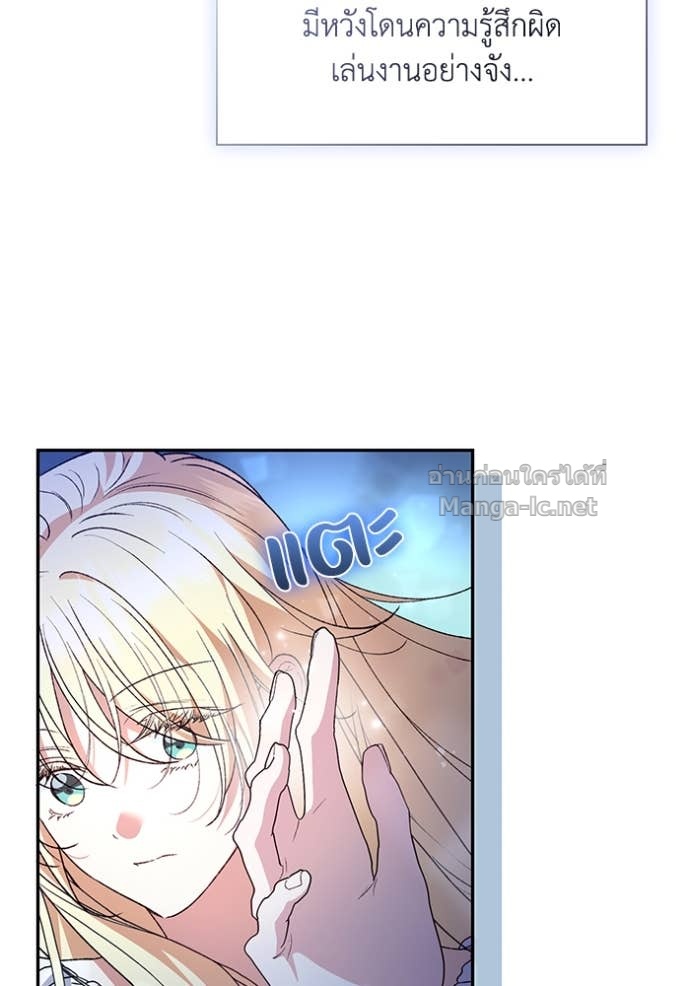 Doujin-Lc- อ่าน โดจิน มังฮวา เกาหลี ญี่ปุ่น จีน แปลไทย คิดว่าการบิดเบือนต้นฉบับ มันทำได้ง่าย ๆ หรือไง ตอนที่ 1 2 3 4 5 6 7 8 9 10 11 12 13 14 ฟรี ไม่มีโฆษณา อ่าน โดจิน Manhwa เกาหลี ญี่ปุ่น จีน เรามีครบ คัดมาให้เน้นๆ โดจิน 18+ รับประกันความฟินโดย Doujin Lc