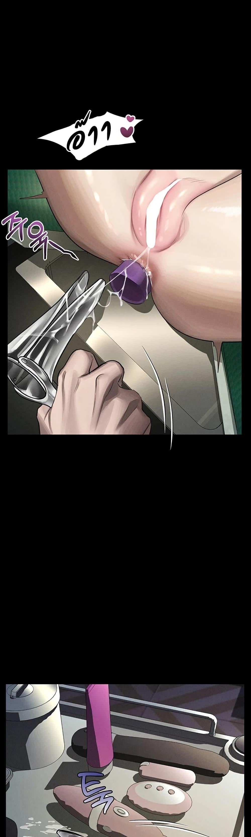 Doujin-Lc- อ่าน โดจิน มังฮวา เกาหลี ญี่ปุ่น จีน แปลไทย Dirty Talk ตอนที่ 1 2 3 4 5 6 7 8 9 10 11 12 13 14 ฟรี ไม่มีโฆษณา อ่าน โดจิน Manhwa เกาหลี ญี่ปุ่น จีน เรามีครบ คัดมาให้เน้นๆ โดจิน 18+ รับประกันความฟินโดย  Doujin Lc