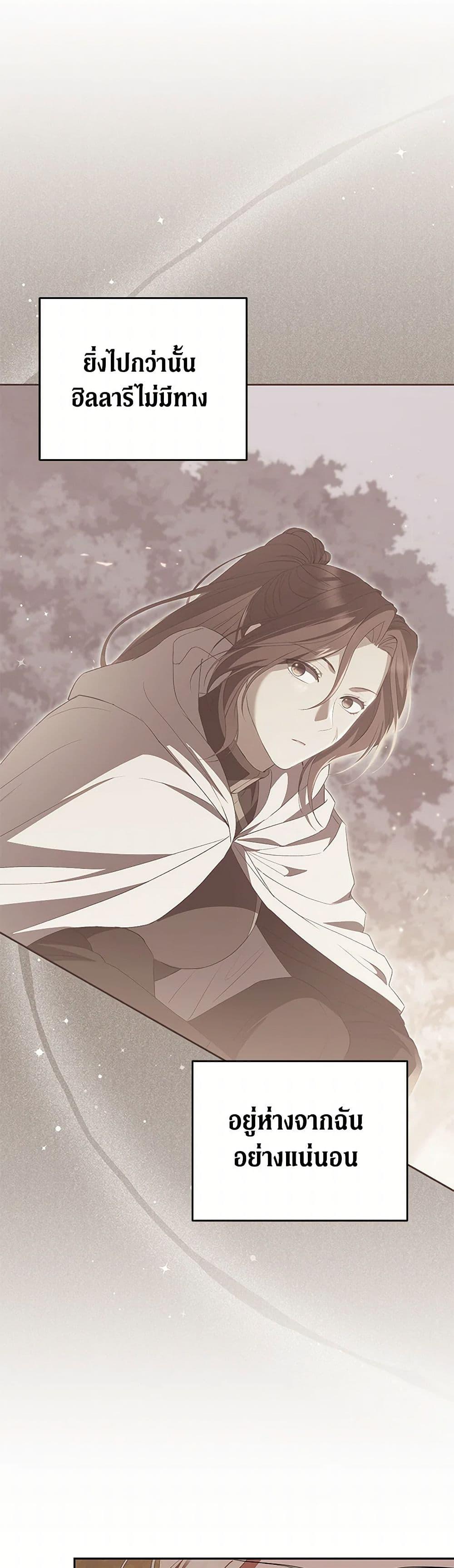 Manga-lc-com อ่านมังงะ อ่านการ์ตูน ออนไลน์ ฟรี There Is No Need to Be Obsessed ตอนที่ 1 2 3 4 5 6 7 8 9 10 11 12 13 14 ฟรี ไม่มีโฆษณา Manga-lc - อ่าน มังงะ อ่าน การ์ตูน ออนไลน์ อ่านมังงะ ฟรี