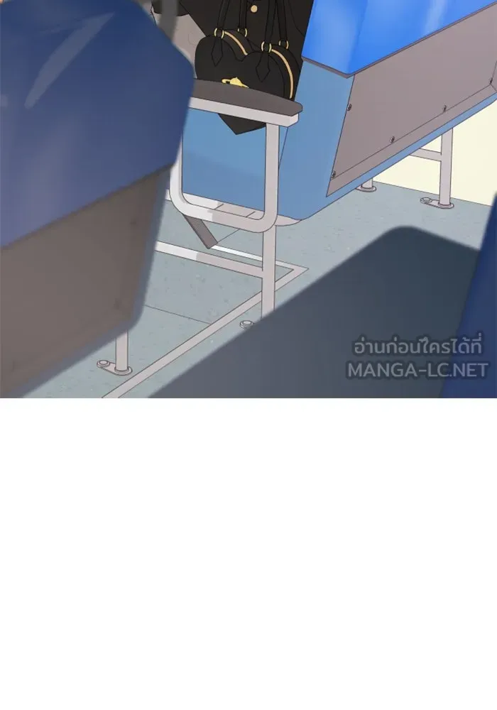 จริง ๆ แล้ว โอบารัมน่ะ… ตอนที่ 89 รูปที่ 63