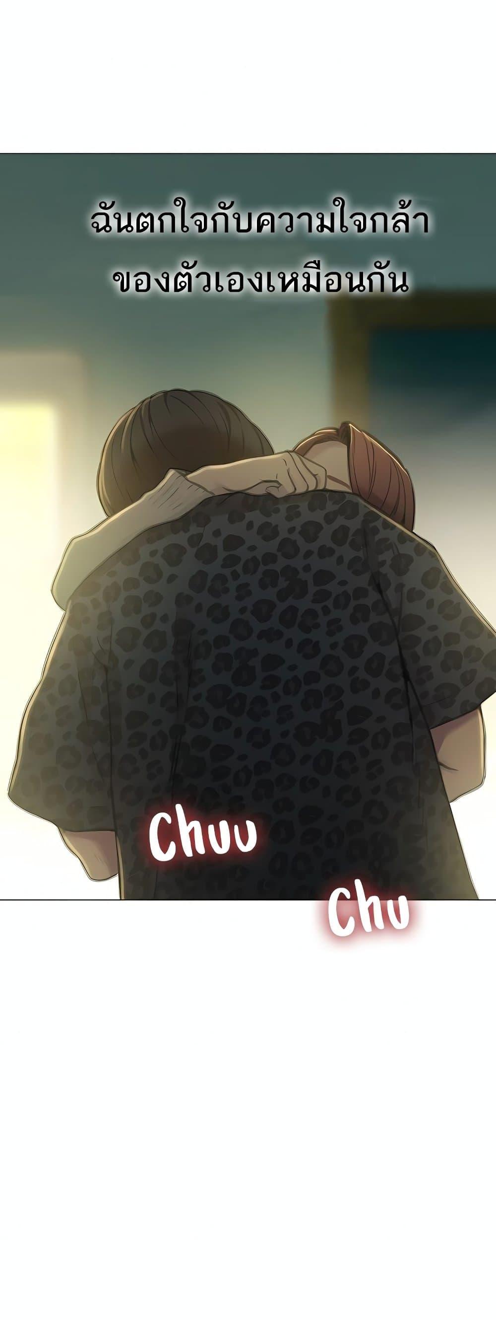 Doujin-Lc- อ่าน โดจิน มังฮวา เกาหลี ญี่ปุ่น จีน แปลไทย Love Limit Exceeded ตอนที่ 1 2 3 4 5 6 7 8 9 10 11 12 13 14 ฟรี ไม่มีโฆษณา อ่าน โดจิน Manhwa เกาหลี ญี่ปุ่น จีน เรามีครบ คัดมาให้เน้นๆ โดจิน 18+ รับประกันความฟินโดย  Doujin Lc