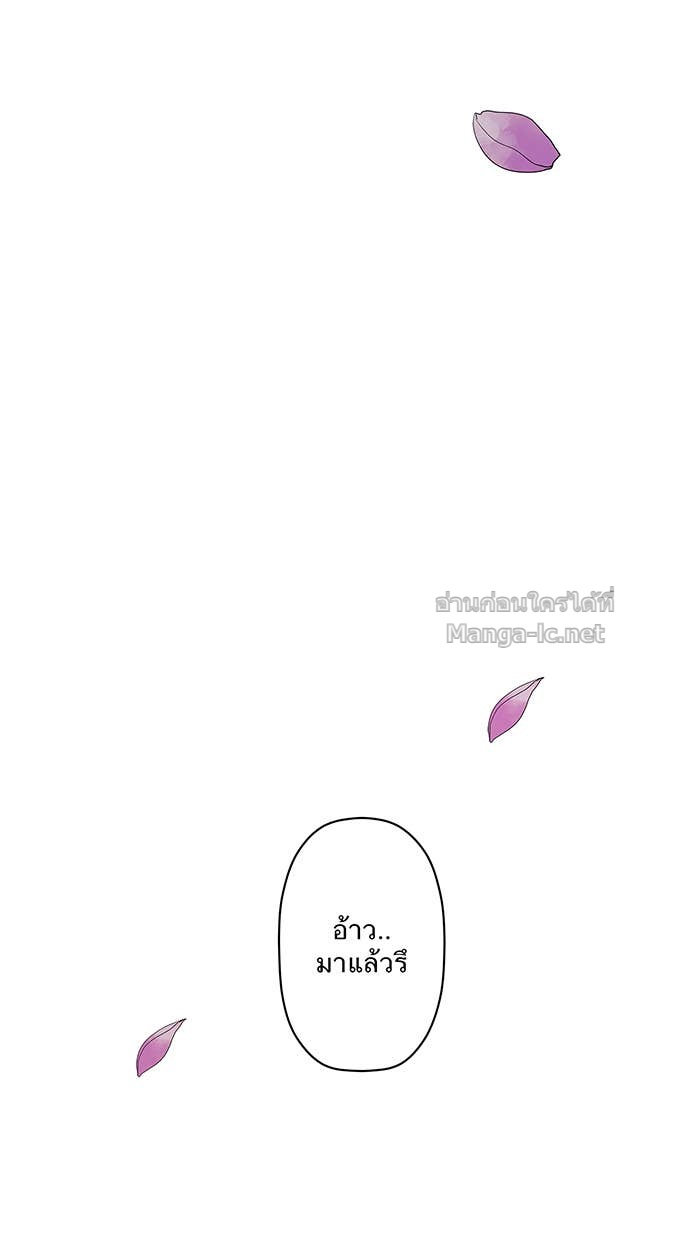 Doujin-Lc- อ่าน โดจิน มังฮวา เกาหลี ญี่ปุ่น จีน แปลไทย Take My Money รักนี้...มีเปย์ ตอนที่ 1 2 3 4 5 6 7 8 9 10 11 12 13 14 ฟรี ไม่มีโฆษณา อ่าน โดจิน Manhwa เกาหลี ญี่ปุ่น จีน เรามีครบ คัดมาให้เน้นๆ โดจิน 18+ รับประกันความฟินโดย Doujin Lc