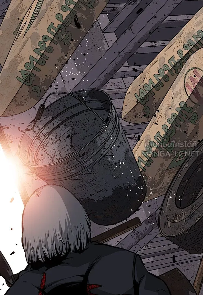 King Game ตอนที่ 16 หวังพึ่งไอ้นั่นงั้นสิ รูปที่ 99