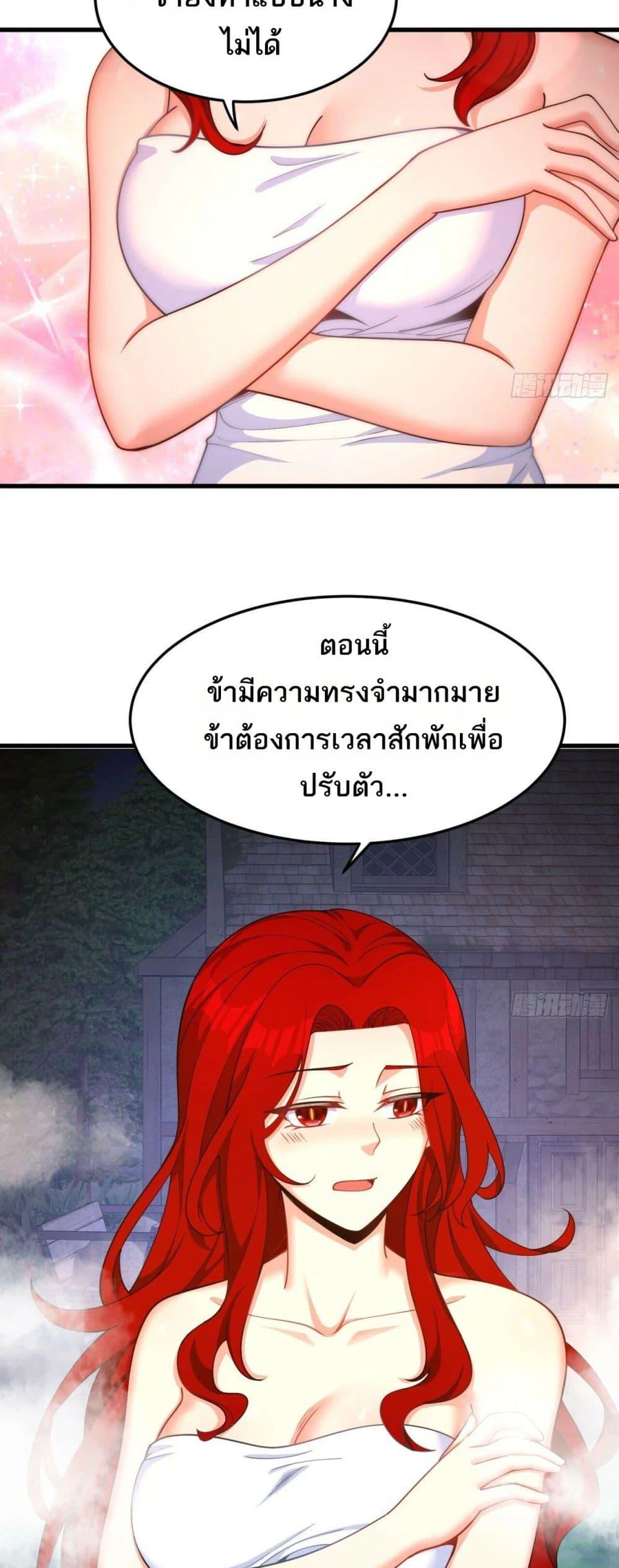 Manga-lc-com อ่านมังงะ อ่านการ์ตูน ออนไลน์ ฟรี The Beta Server For A Thousand Years ตอนที่ 1 2 3 4 5 6 7 8 9 10 11 12 13 14 ฟรี ไม่มีโฆษณา Manga-lc - อ่าน มังงะ อ่าน การ์ตูน ออนไลน์ อ่านมังงะ ฟรี