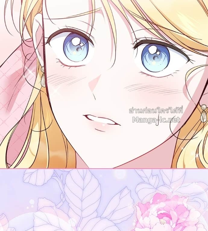 Doujin-Lc- อ่าน โดจิน มังฮวา เกาหลี ญี่ปุ่น จีน แปลไทย แกรนด์ดัชเชสล็อกมง ตอนที่ 1 2 3 4 5 6 7 8 9 10 11 12 13 14 ฟรี ไม่มีโฆษณา อ่าน โดจิน Manhwa เกาหลี ญี่ปุ่น จีน เรามีครบ คัดมาให้เน้นๆ โดจิน 18+ รับประกันความฟินโดย Doujin Lc