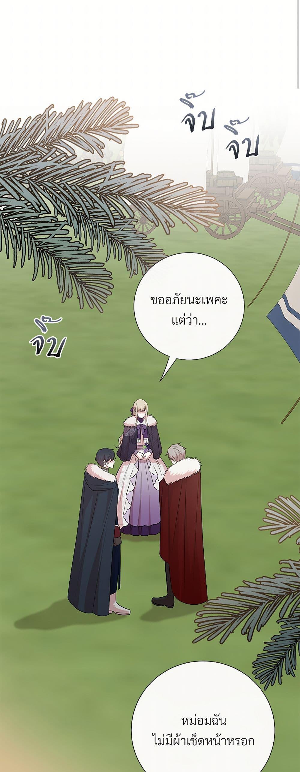 Manga-lc-com อ่านมังงะ อ่านการ์ตูน ออนไลน์ ฟรี Please Don’t Eat Me! ตอนที่ 1 2 3 4 5 6 7 8 9 10 11 12 13 14 ฟรี ไม่มีโฆษณา Manga-lc - อ่าน มังงะ อ่าน การ์ตูน ออนไลน์ อ่านมังงะ ฟรี