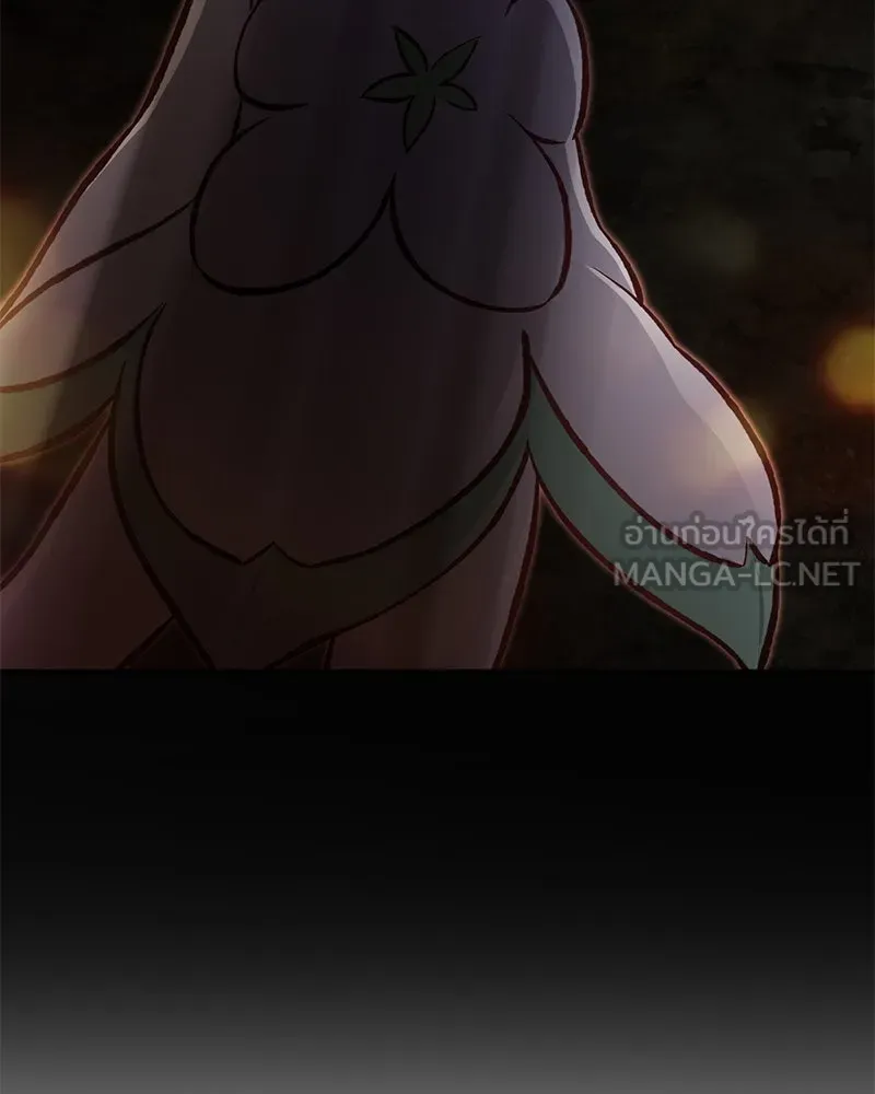 ปลูกผักพิชิตหอคอย ตอนที่ 73 รูปที่ 45