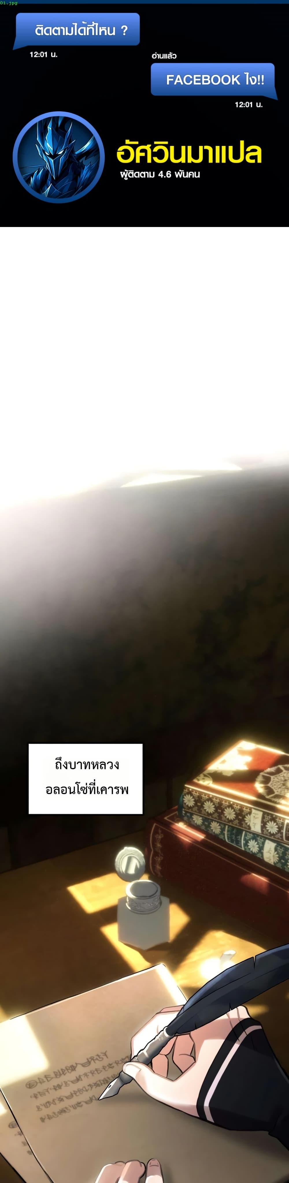 Manga-lc-com อ่านมังงะ อ่านการ์ตูน ออนไลน์ ฟรี Immortal’s Way of Life ตอนที่ 1 2 3 4 5 6 7 8 9 10 11 12 13 14 ฟรี ไม่มีโฆษณา Manga-lc - อ่าน มังงะ อ่าน การ์ตูน ออนไลน์ อ่านมังงะ ฟรี