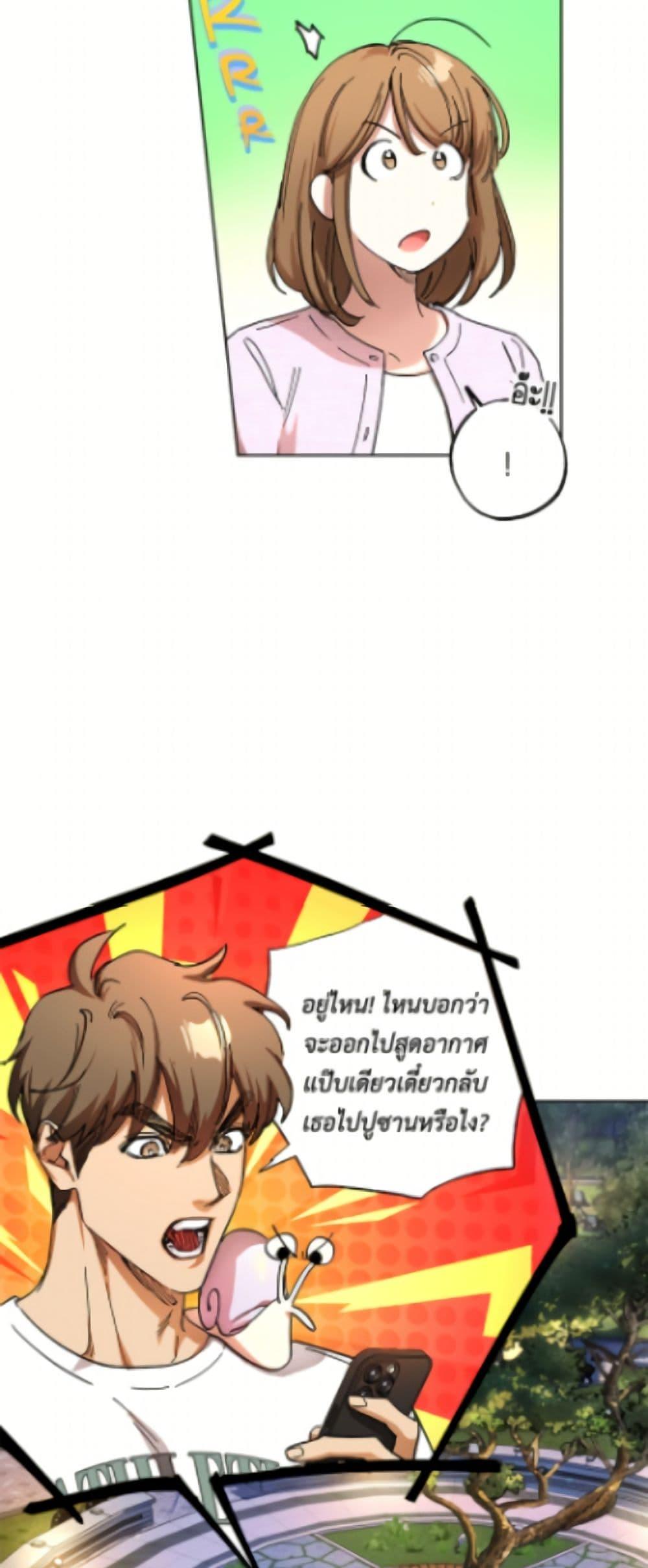 Manga-lc-com อ่านมังงะ อ่านการ์ตูน ออนไลน์ ฟรี The Housekeeper of the Dungeon ตอนที่ 1 2 3 4 5 6 7 8 9 10 11 12 13 14 ฟรี ไม่มีโฆษณา Manga-lc - อ่าน มังงะ อ่าน การ์ตูน ออนไลน์ อ่านมังงะ ฟรี