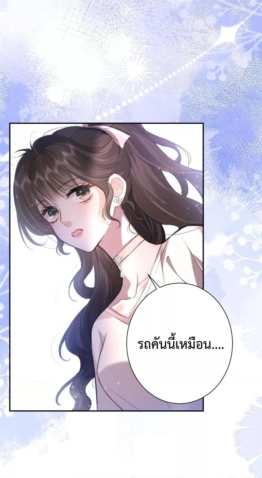 Manga-lc-com อ่านมังงะ อ่านการ์ตูน ออนไลน์ ฟรี ParanoidCEO,P ตอนที่ 1 2 3 4 5 6 7 8 9 10 11 12 13 14 ฟรี ไม่มีโฆษณา Manga-lc - อ่าน มังงะ อ่าน การ์ตูน ออนไลน์ อ่านมังงะ ฟรี