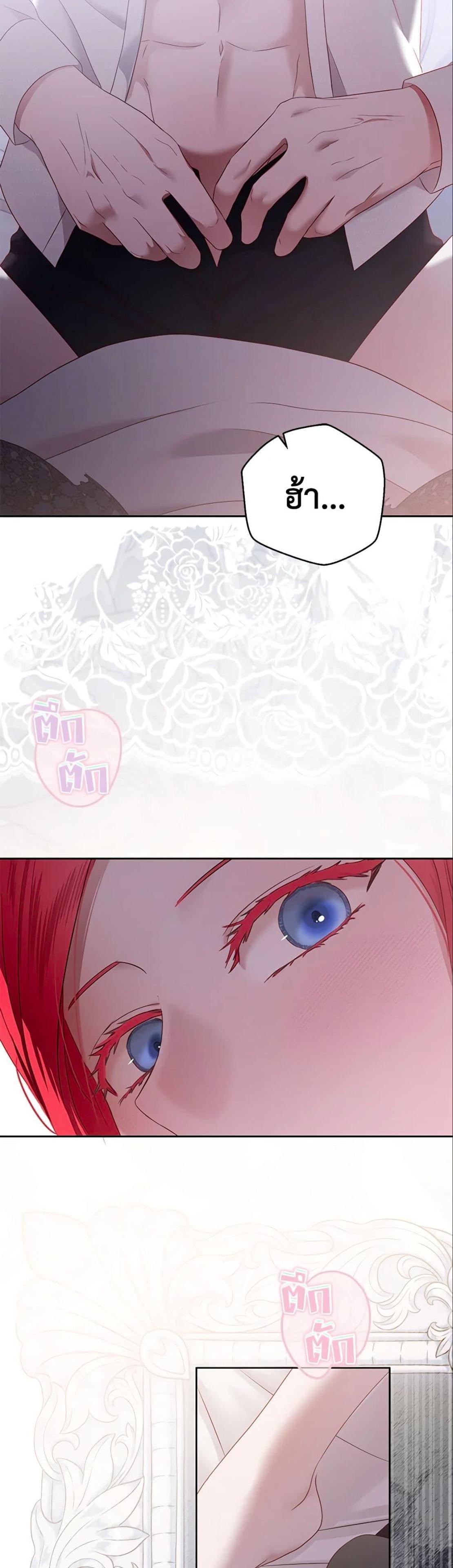 Manga-lc-com อ่านมังงะ อ่านการ์ตูน ออนไลน์ ฟรี I Fell into a Reverse Harem Game! ตอนที่ 1 2 3 4 5 6 7 8 9 10 11 12 13 14 ฟรี ไม่มีโฆษณา Manga-lc - อ่าน มังงะ อ่าน การ์ตูน ออนไลน์ อ่านมังงะ ฟรี