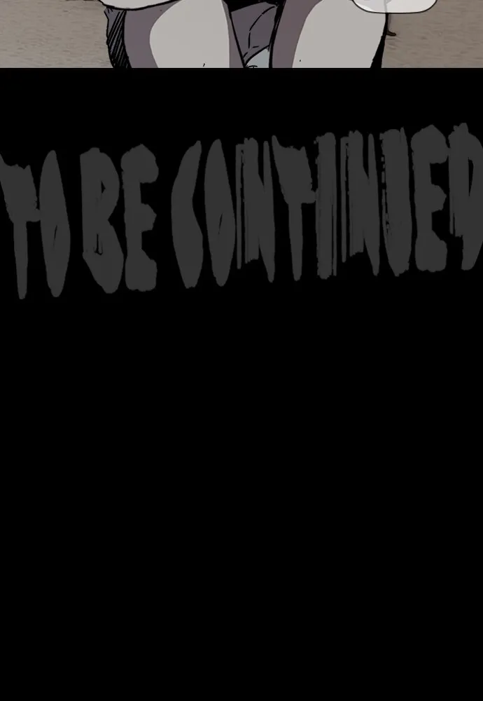 ปั่นสู้ฝันbrWind Breaker ตอนที่ 91 รูปที่ 95