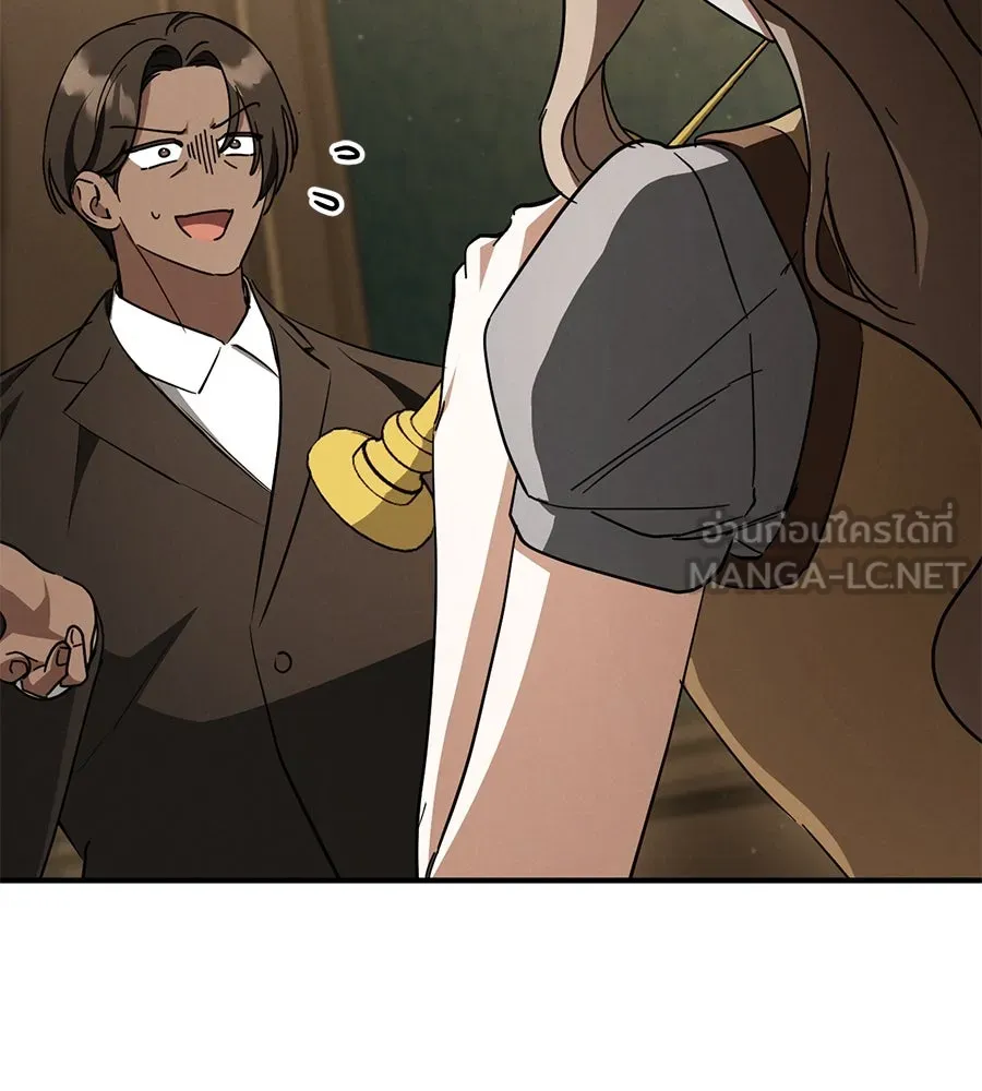 เรือนจำรัก ตอนที่ 64 รูปที่ 135