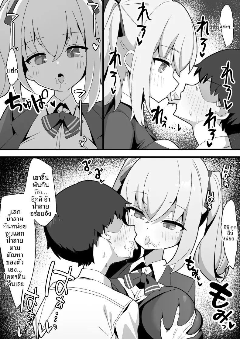 Doujin-Lc- อ่าน โดจิน มังฮวา เกาหลี ญี่ปุ่น จีน แปลไทย เพื่อนสมัยเด็กของผมไม่เเสดงอารมณ์ (Nagenyan Kotsu) ตอนที่ 1 2 3 4 5 6 7 8 9 10 11 12 13 14 ฟรี ไม่มีโฆษณา อ่าน โดจิน Manhwa เกาหลี ญี่ปุ่น จีน เรามีครบ คัดมาให้เน้นๆ โดจิน 18+ รับประกันความฟินโดย  Doujin Lc