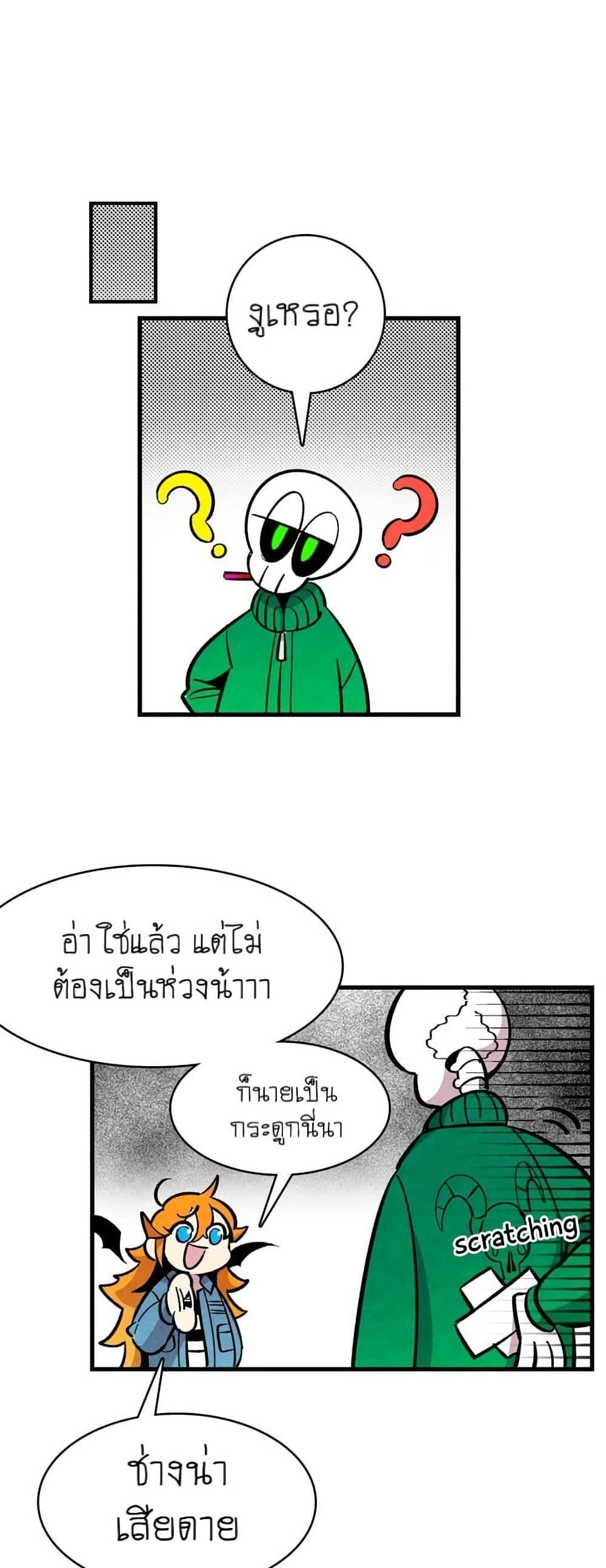 Manga-lc-com อ่านมังงะ อ่านการ์ตูน ออนไลน์ ฟรี The Skeleton Becomes a Cat Dad ตอนที่ 1 2 3 4 5 6 7 8 9 10 11 12 13 14 ฟรี ไม่มีโฆษณา Manga-lc - อ่าน มังงะ อ่าน การ์ตูน ออนไลน์ อ่านมังงะ ฟรี