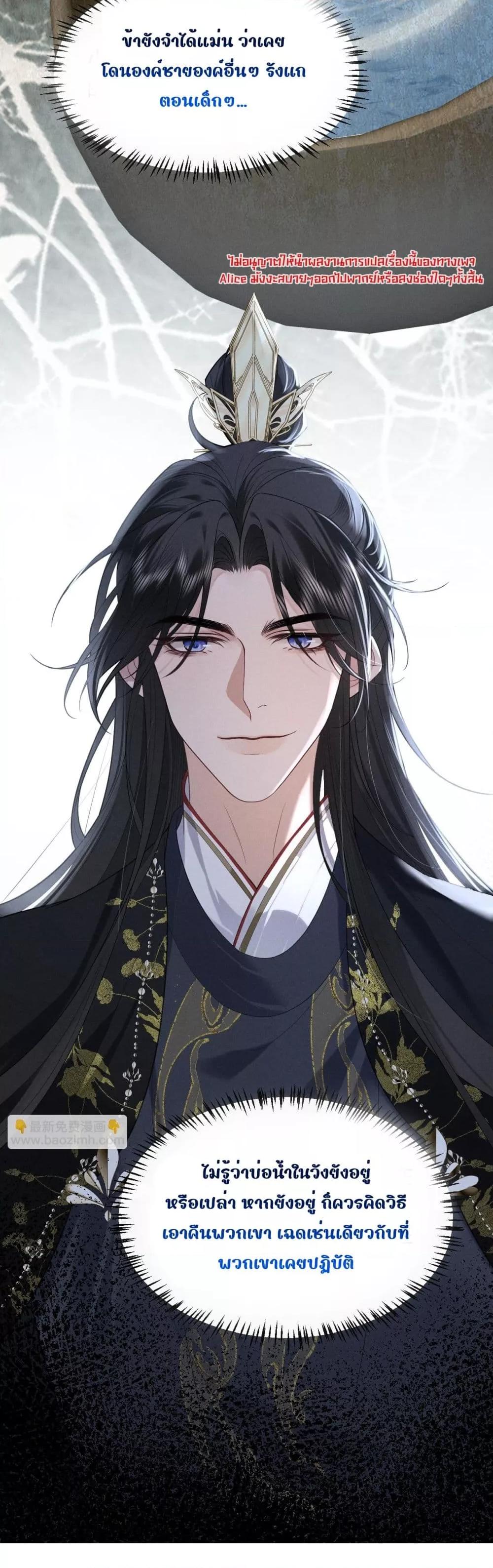 Manga-lc-com อ่านมังงะ อ่านการ์ตูน ออนไลน์ ฟรี อยากหลุดพ้นจากอ ตอนที่ 1 2 3 4 5 6 7 8 9 10 11 12 13 14 ฟรี ไม่มีโฆษณา Manga-lc - อ่าน มังงะ อ่าน การ์ตูน ออนไลน์ อ่านมังงะ ฟรี