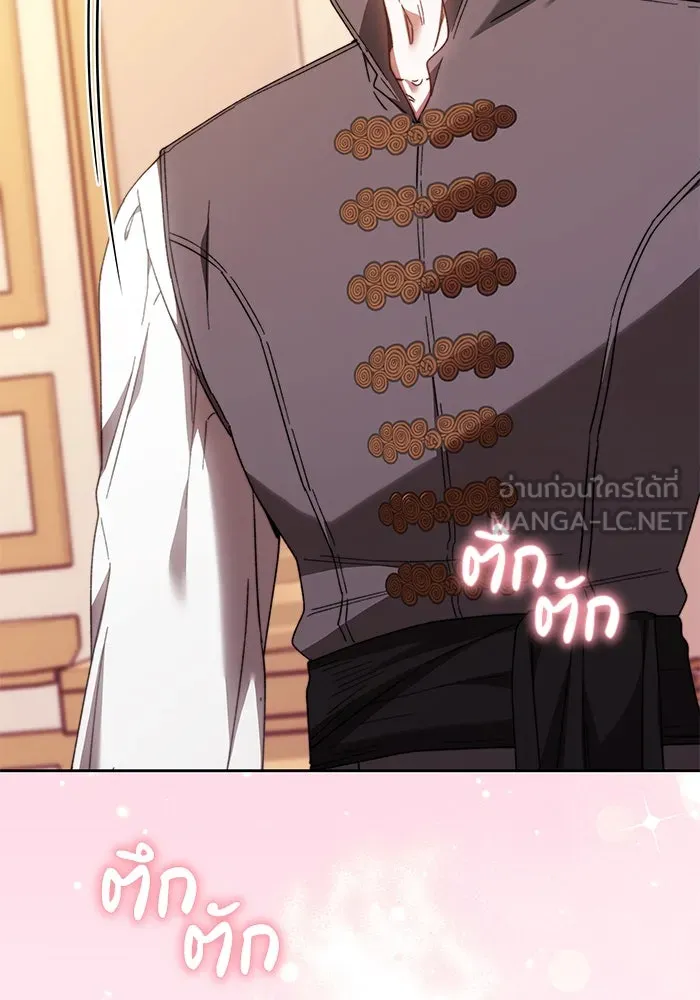 ย้อนเวลาพลิกชะตาทายาท ตอนที่ 25 รูปที่ 105