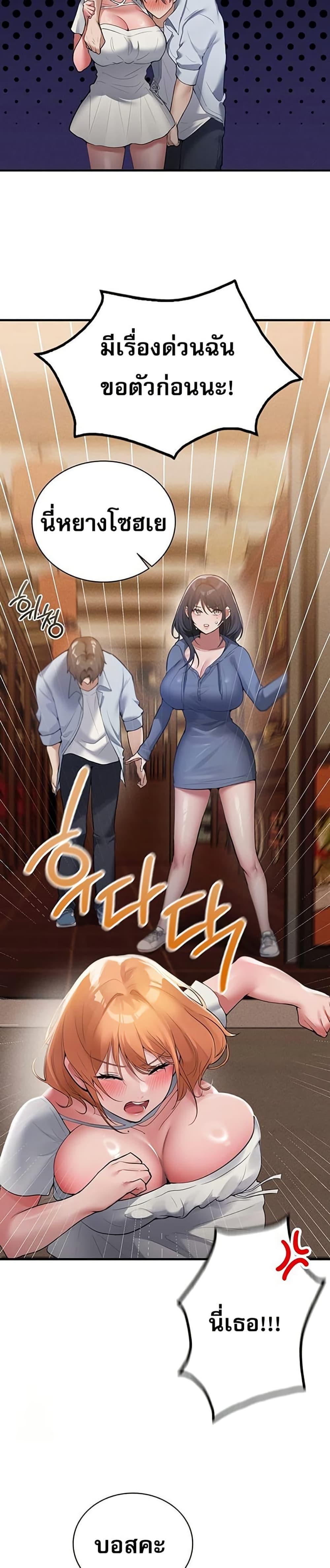 Doujin-Lc- อ่าน โดจิน มังฮวา เกาหลี ญี่ปุ่น จีน แปลไทย PC Cafe Goddess ตอนที่ 1 2 3 4 5 6 7 8 9 10 11 12 13 14 ฟรี ไม่มีโฆษณา อ่าน โดจิน Manhwa เกาหลี ญี่ปุ่น จีน เรามีครบ คัดมาให้เน้นๆ โดจิน 18+ รับประกันความฟินโดย  Doujin Lc
