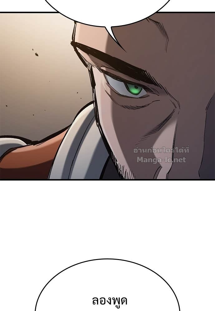 Doujin-Lc- อ่าน โดจิน มังฮวา เกาหลี ญี่ปุ่น จีน แปลไทย อัศวินวันเดียว ตอนที่ 1 2 3 4 5 6 7 8 9 10 11 12 13 14 ฟรี ไม่มีโฆษณา อ่าน โดจิน Manhwa เกาหลี ญี่ปุ่น จีน เรามีครบ คัดมาให้เน้นๆ โดจิน 18+ รับประกันความฟินโดย Doujin Lc