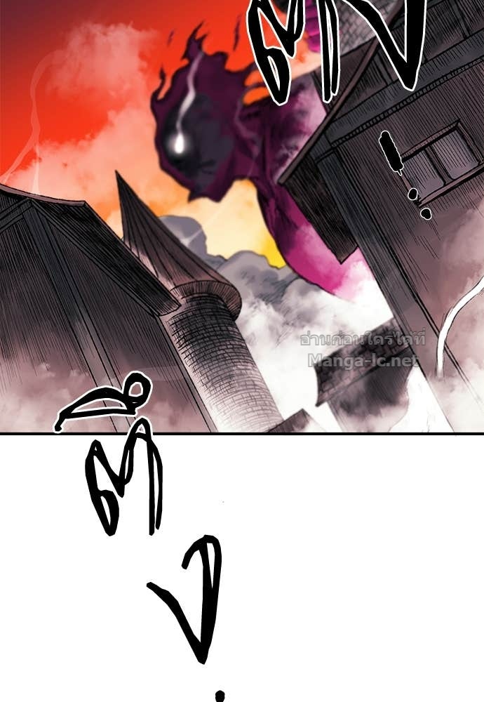 Doujin-Lc- อ่าน โดจิน มังฮวา เกาหลี ญี่ปุ่น จีน แปลไทย สารสุดท้ายจากโครงกระดูก ตอนที่ 1 2 3 4 5 6 7 8 9 10 11 12 13 14 ฟรี ไม่มีโฆษณา อ่าน โดจิน Manhwa เกาหลี ญี่ปุ่น จีน เรามีครบ คัดมาให้เน้นๆ โดจิน 18+ รับประกันความฟินโดย Doujin Lc