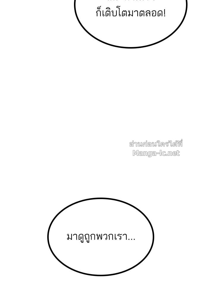 Doujin-Lc- อ่าน โดจิน มังฮวา เกาหลี ญี่ปุ่น จีน แปลไทย HECTOPASCAL ตอนที่ 1 2 3 4 5 6 7 8 9 10 11 12 13 14 ฟรี ไม่มีโฆษณา อ่าน โดจิน Manhwa เกาหลี ญี่ปุ่น จีน เรามีครบ คัดมาให้เน้นๆ โดจิน 18+ รับประกันความฟินโดย Doujin Lc