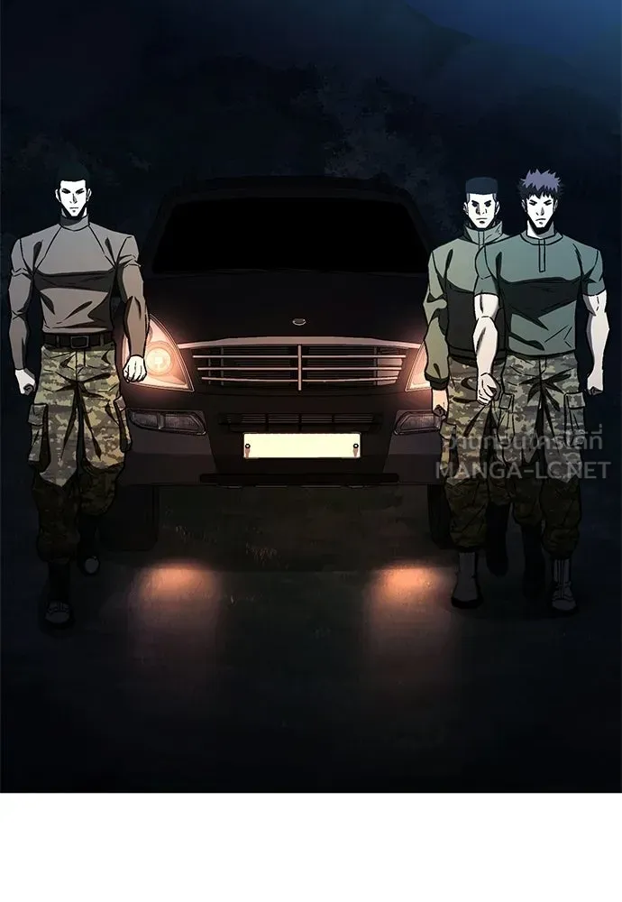 อัยการสายโหด ตอนที่ 26 รูปที่ 72