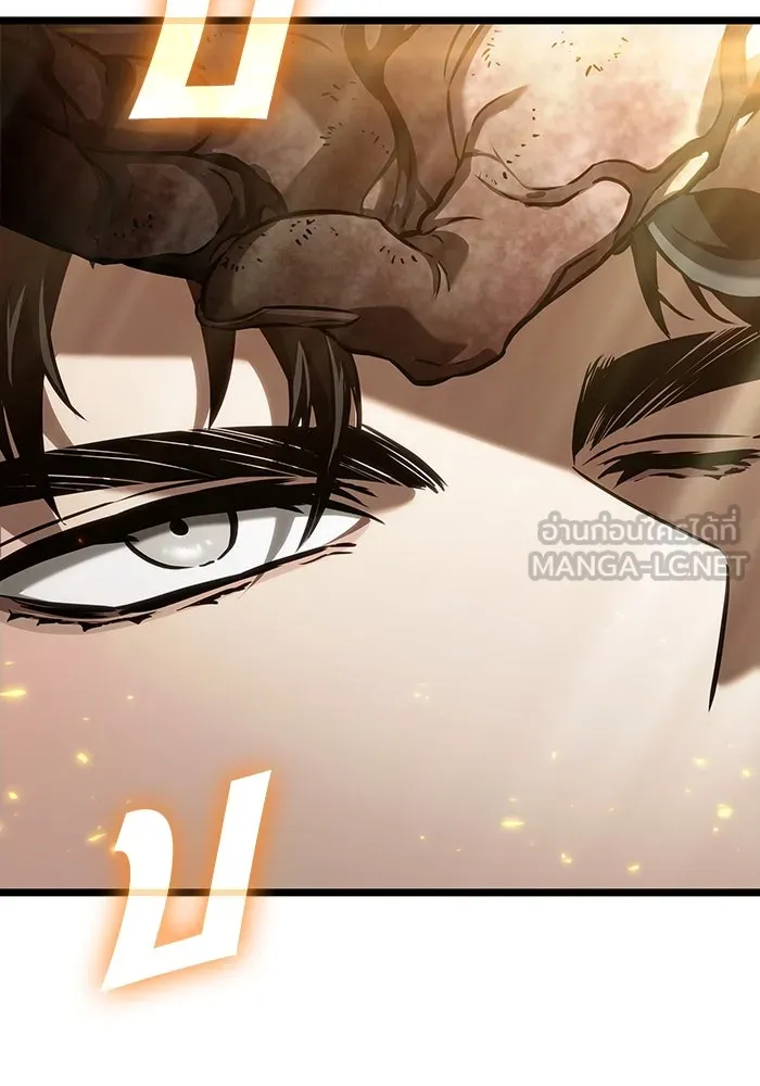 หลังวันสิ้นโลก ตอนที่ 163 รูปที่ 9