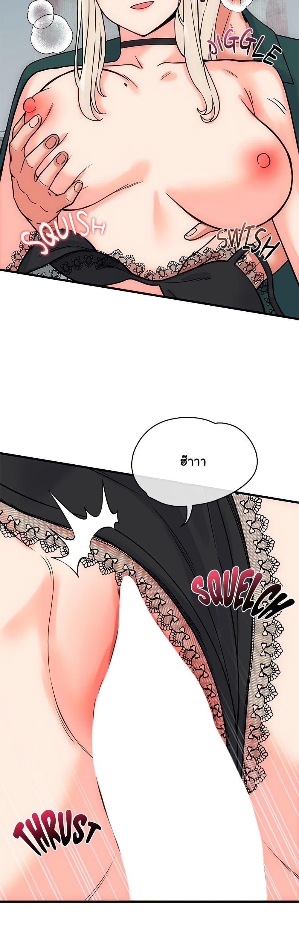 Doujin-Lc- อ่าน โดจิน มังฮวา เกาหลี ญี่ปุ่น จีน แปลไทย From Pauper ตอนที่ 1 2 3 4 5 6 7 8 9 10 11 12 13 14 ฟรี ไม่มีโฆษณา อ่าน โดจิน Manhwa เกาหลี ญี่ปุ่น จีน เรามีครบ คัดมาให้เน้นๆ โดจิน 18+ รับประกันความฟินโดย  Doujin Lc