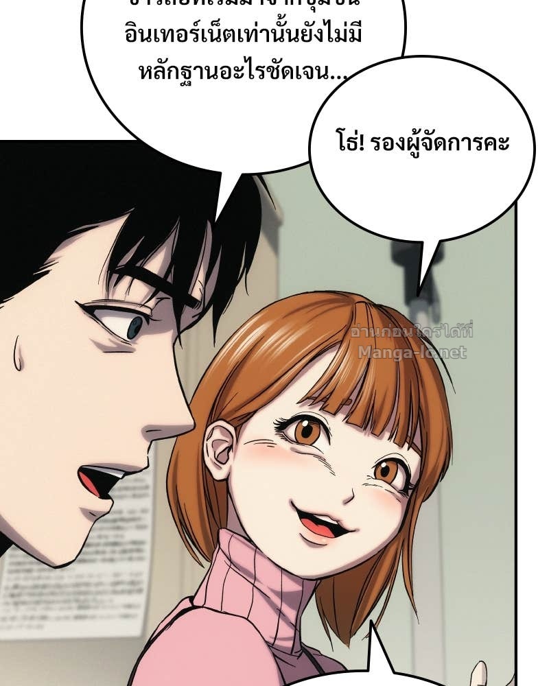 Doujin-Lc- อ่าน โดจิน มังฮวา เกาหลี ญี่ปุ่น จีน แปลไทย บอกมาค่าตัวเท่าไหร่ ตอนที่ 1 2 3 4 5 6 7 8 9 10 11 12 13 14 ฟรี ไม่มีโฆษณา อ่าน โดจิน Manhwa เกาหลี ญี่ปุ่น จีน เรามีครบ คัดมาให้เน้นๆ โดจิน 18+ รับประกันความฟินโดย Doujin Lc