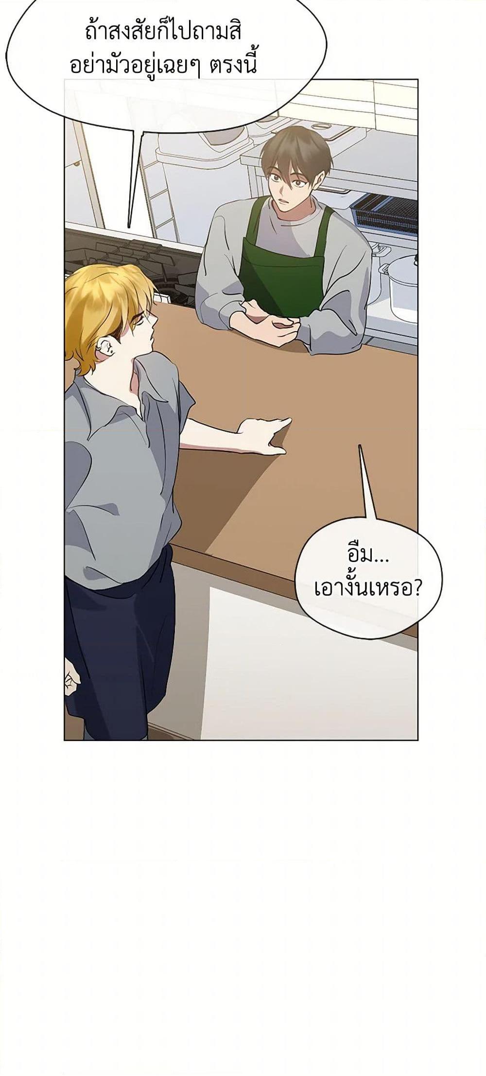Manga-lc-com อ่านมังงะ อ่านการ์ตูน ออนไลน์ ฟรี Restaurant in the After Life ตอนที่ 1 2 3 4 5 6 7 8 9 10 11 12 13 14 ฟรี ไม่มีโฆษณา Manga-lc - อ่าน มังงะ อ่าน การ์ตูน ออนไลน์ อ่านมังงะ ฟรี