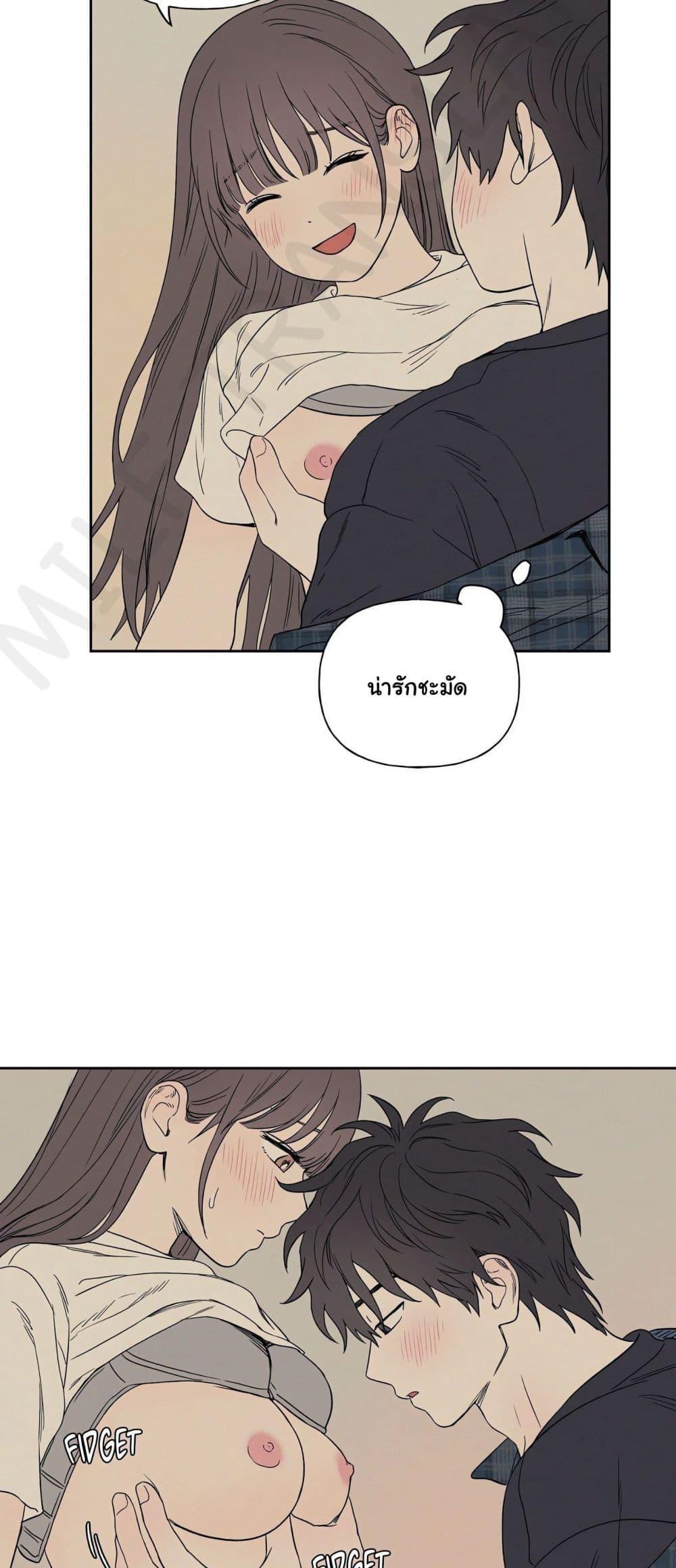 Doujin-Lc- อ่าน โดจิน มังฮวา เกาหลี ญี่ปุ่น จีน แปลไทย 3xLover ตอนที่ 1 2 3 4 5 6 7 8 9 10 11 12 13 14 ฟรี ไม่มีโฆษณา อ่าน โดจิน Manhwa เกาหลี ญี่ปุ่น จีน เรามีครบ คัดมาให้เน้นๆ โดจิน 18+ รับประกันความฟินโดย  Doujin Lc