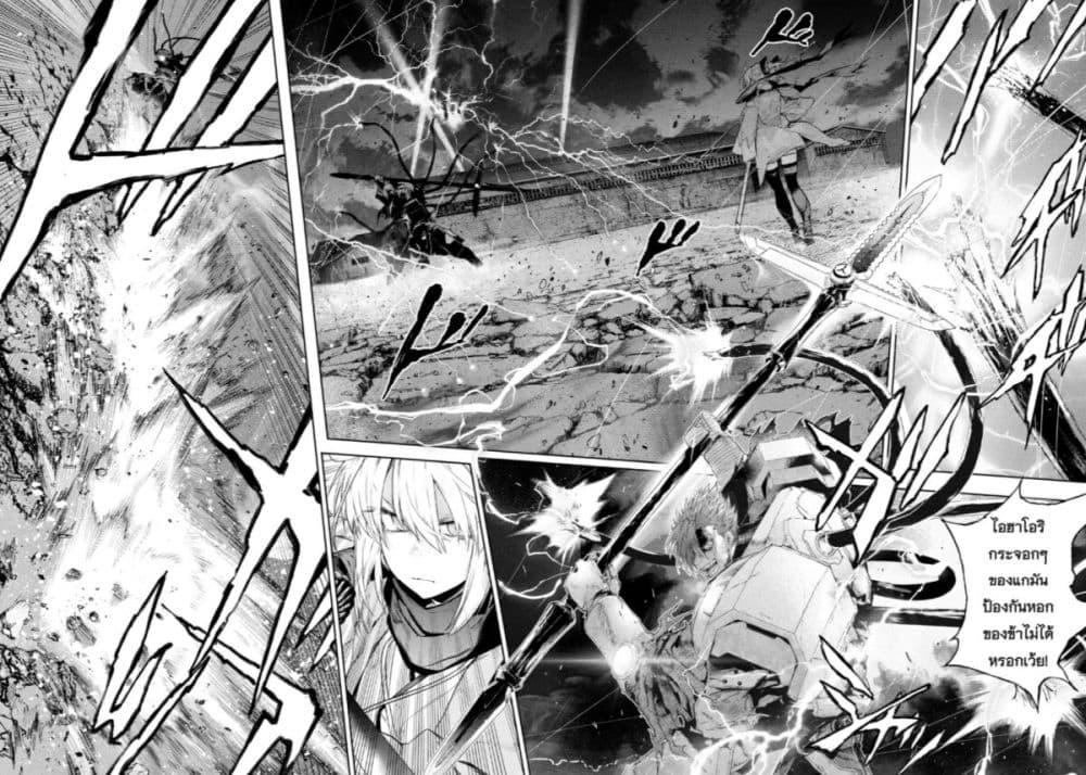 Manga-lc-com อ่านมังงะ อ่านการ์ตูน ออนไลน์ ฟรี FateType Redline ตอนที่ 1 2 3 4 5 6 7 8 9 10 11 12 13 14 ฟรี ไม่มีโฆษณา Manga-lc - อ่าน มังงะ อ่าน การ์ตูน ออนไลน์ อ่านมังงะ ฟรี