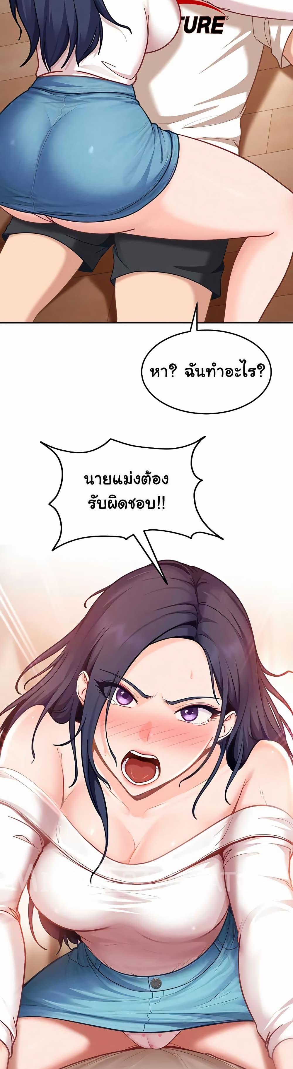Doujin-Lc- อ่าน โดจิน มังฮวา เกาหลี ญี่ปุ่น จีน แปลไทย The Female ตอนที่ 1 2 3 4 5 6 7 8 9 10 11 12 13 14 ฟรี ไม่มีโฆษณา อ่าน โดจิน Manhwa เกาหลี ญี่ปุ่น จีน เรามีครบ คัดมาให้เน้นๆ โดจิน 18+ รับประกันความฟินโดย  Doujin Lc