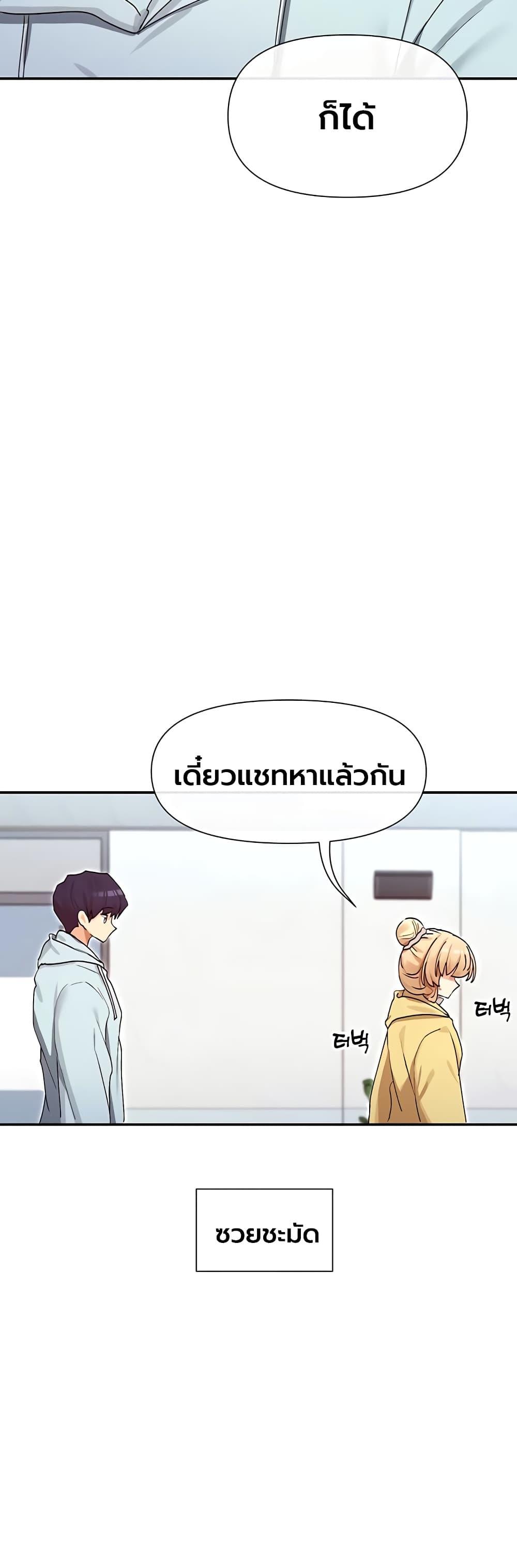 Doujin-Lc- อ่าน โดจิน มังฮวา เกาหลี ญี่ปุ่น จีน แปลไทย You Watch Stuff ตอนที่ 1 2 3 4 5 6 7 8 9 10 11 12 13 14 ฟรี ไม่มีโฆษณา อ่าน โดจิน Manhwa เกาหลี ญี่ปุ่น จีน เรามีครบ คัดมาให้เน้นๆ โดจิน 18+ รับประกันความฟินโดย  Doujin Lc
