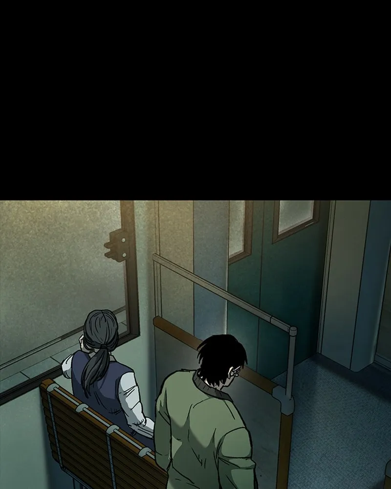 เกาลูน  ซาโรกา ตอนที่ 9 รูปที่ 133